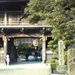 #1 Ryozenji　霊山寺