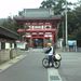 #3 Konsenji 金泉寺 