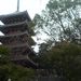#31 Chikurin-ji　竹林寺