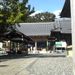 #33 Setsukei-ji　雪蹊寺