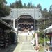 #54 Enmei-ji　延命寺