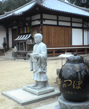 #59 Kokubun-ji　国分寺
