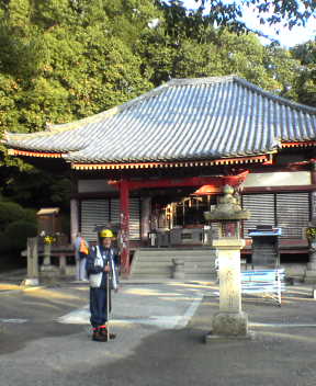 #69 Kanon-ji