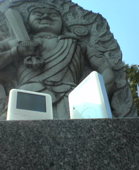 iPods & Statue
