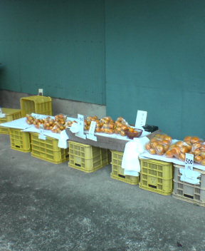 Mikan (tangerines) for sale.
