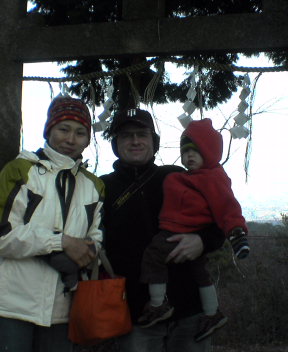 Happy New Year!