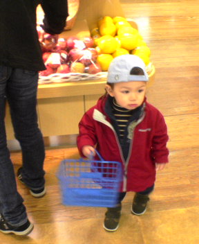 ISAAC SHOPPING